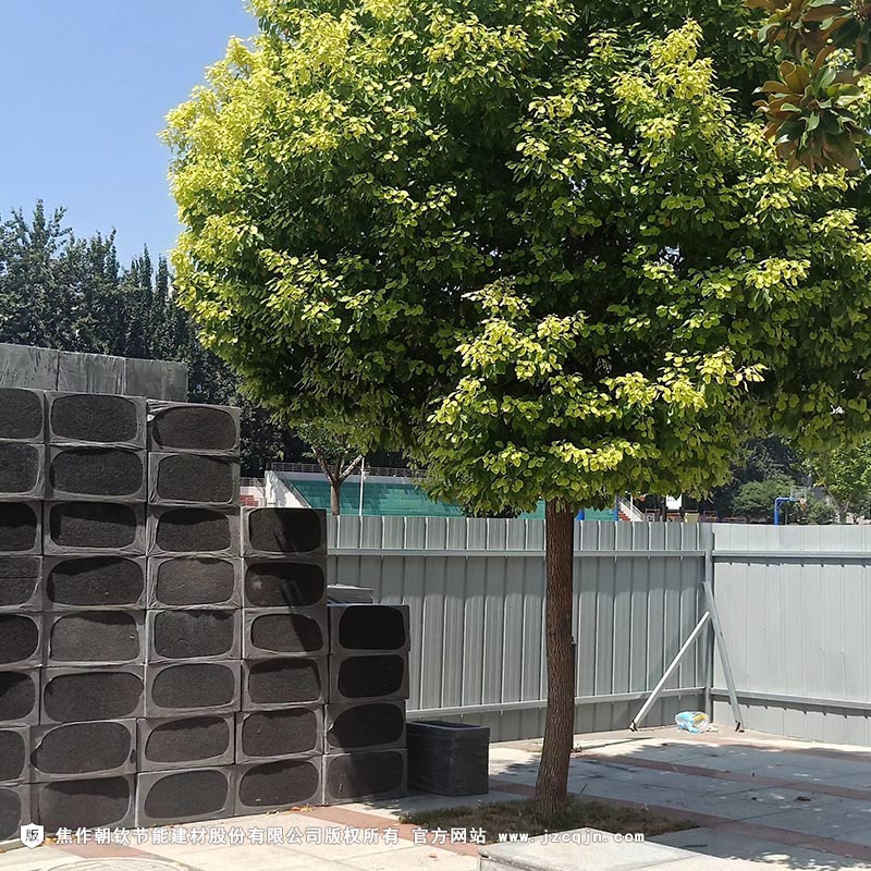 <a href='http://www.alphabloczs.com/shimogaixingshuinibaowenban/'>石墨改性水泥基保溫板</a>x-7-20230902100229