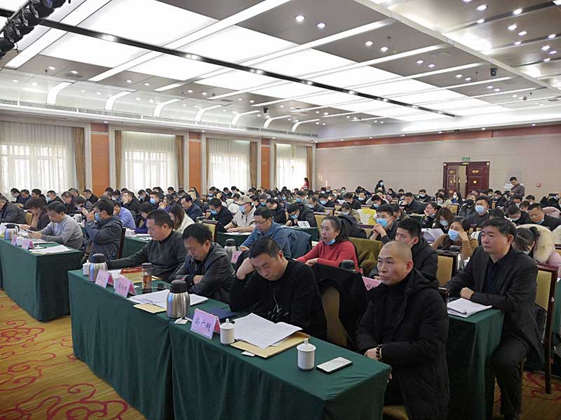 2020河南建筑業(yè)協(xié)會年會-4-20230831035849