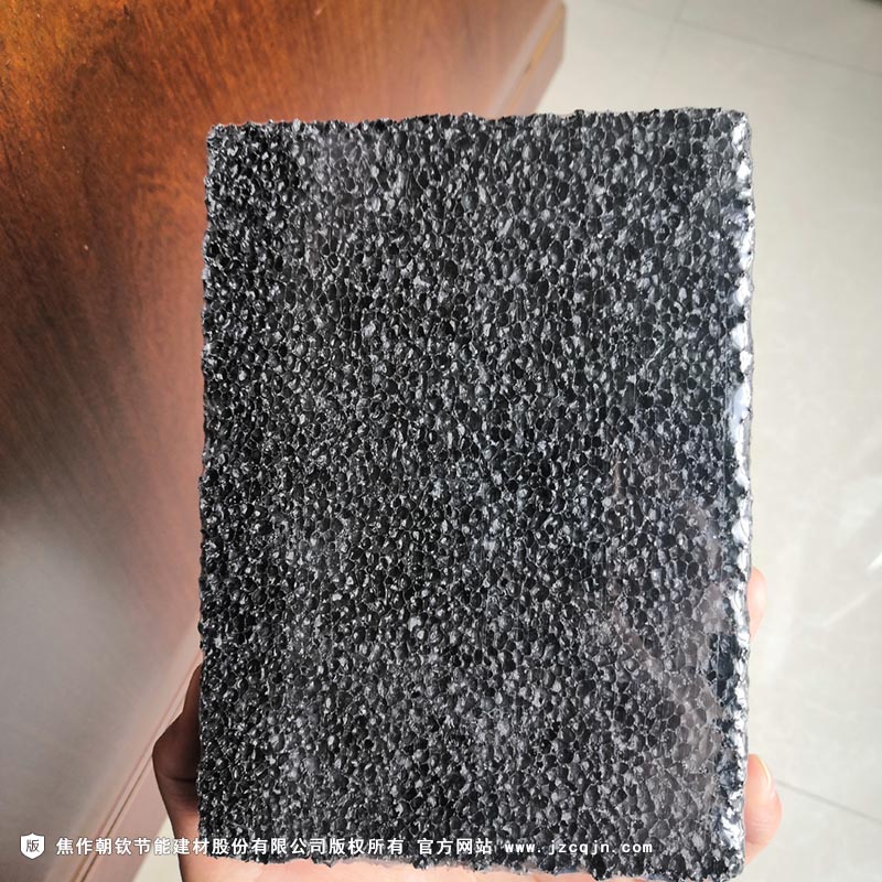 <a href='http://www.alphabloczs.com/shimogaixingshuinibaowenban/'>石墨改性水泥基保溫板</a>-23-20230831034352