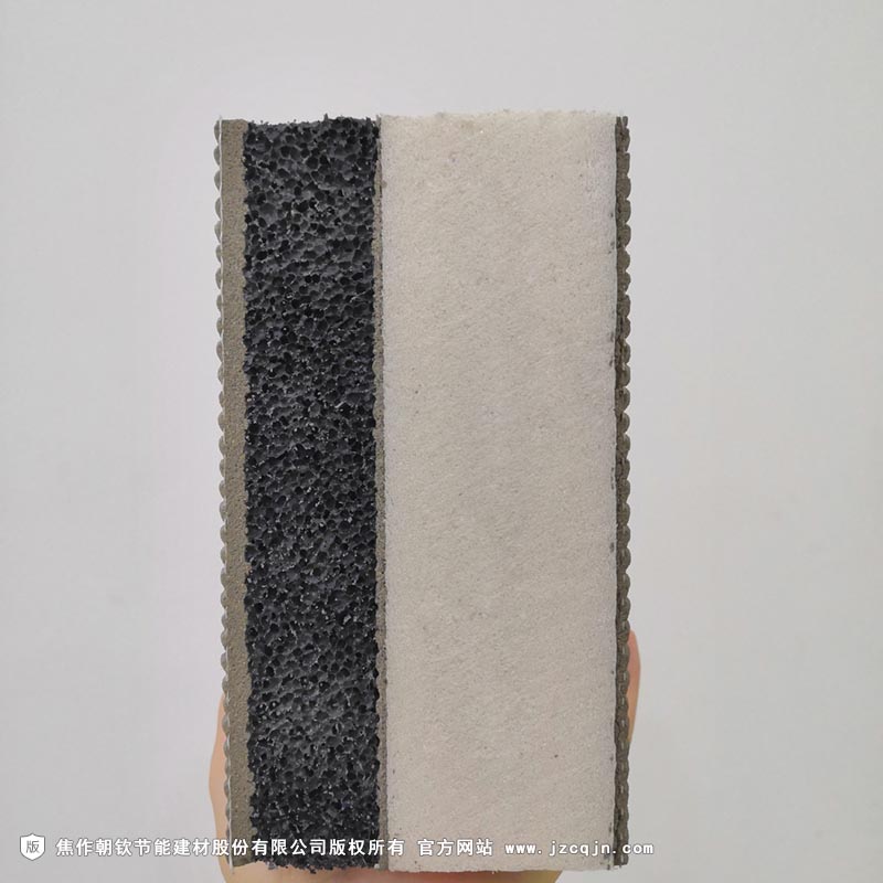 CQ免拆復(fù)合保溫模板型號(hào)-Ⅲ型-20230902085519