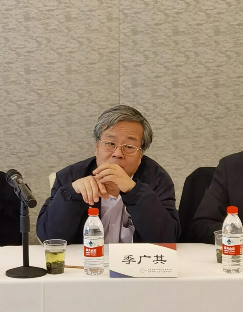 《建筑絕熱用石墨改性擠塑聚苯乙烯泡沫塑料板》標準項目第二次工作會議在北京召開-3-20230902093029