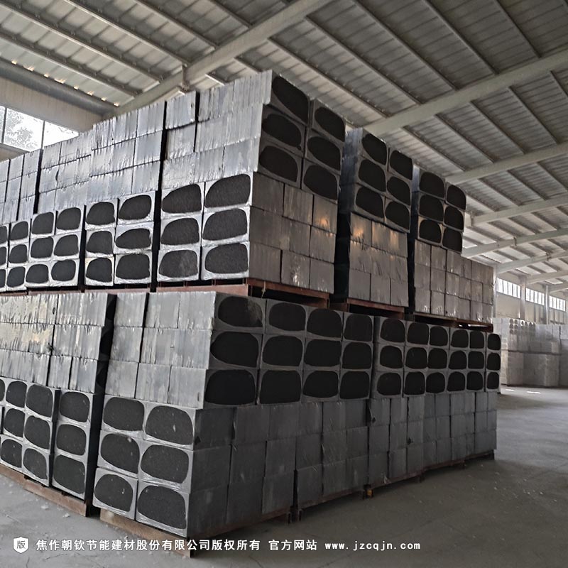 <a href='http://www.alphabloczs.com/shimogaixingshuinibaowenban/'>石墨改性水泥基保溫板</a>-79-20230902100056