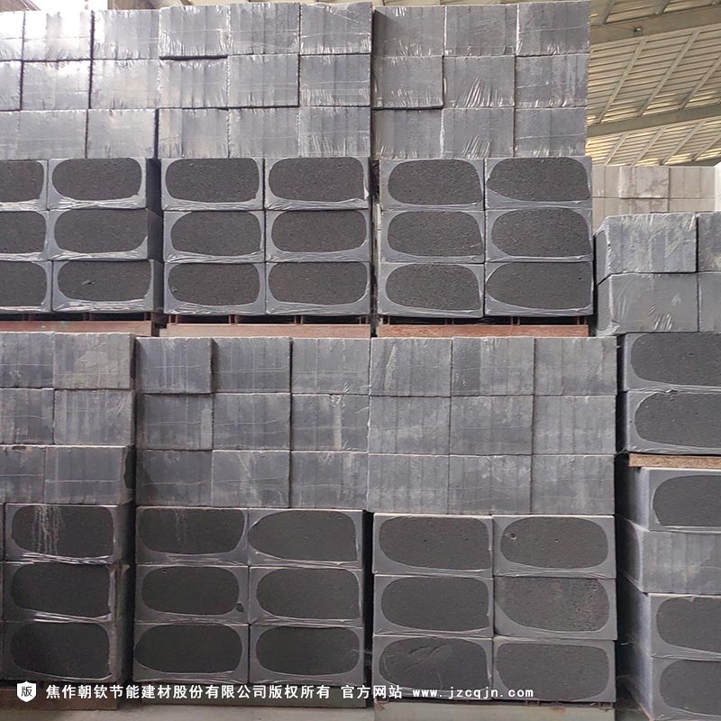 <a href='http://www.alphabloczs.com/shimogaixingshuinibaowenban/'>石墨改性水泥基保溫板</a>-77-20230905031838