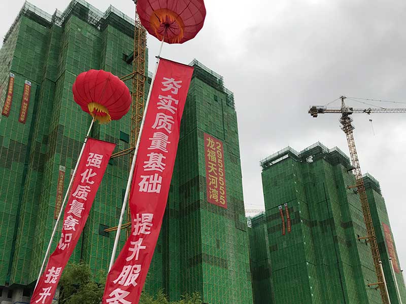 觀摩會(huì)現(xiàn)場(chǎng)直擊:石墨改性水泥基保溫板助力焦作市建筑質(zhì)量提升-5