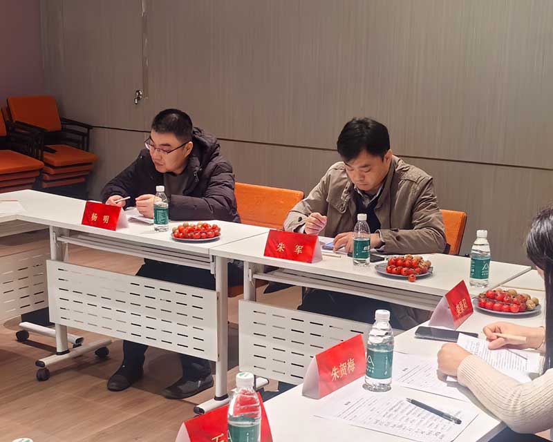 《石墨改性水泥基保溫板外墻保溫系統(tǒng)技術(shù)標(biāo)準(zhǔn)》技術(shù)審查會(huì)-1