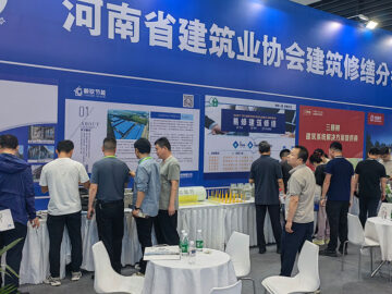 朝欽節(jié)能參展2025中國(guó)鄭州筑博會(huì) | 自主創(chuàng)新產(chǎn)品助力綠色建筑發(fā)展，防火門(mén)芯板彰顯安全環(huán)保新突破